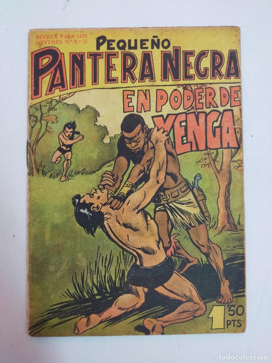 Tebeos: PEQUE&Ntilde;O PANTERA NEGRA n&ordm; 86. EN PODER DE YENGA - Foto 1