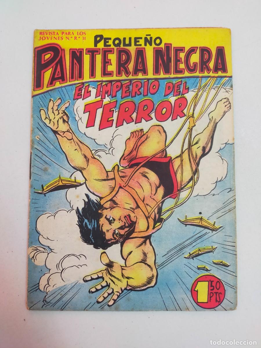 Tebeos: PEQUE&Ntilde;O PANTERA NEGRA n&ordm; 112. EL IMPERIO DEL TERROR - Foto 1