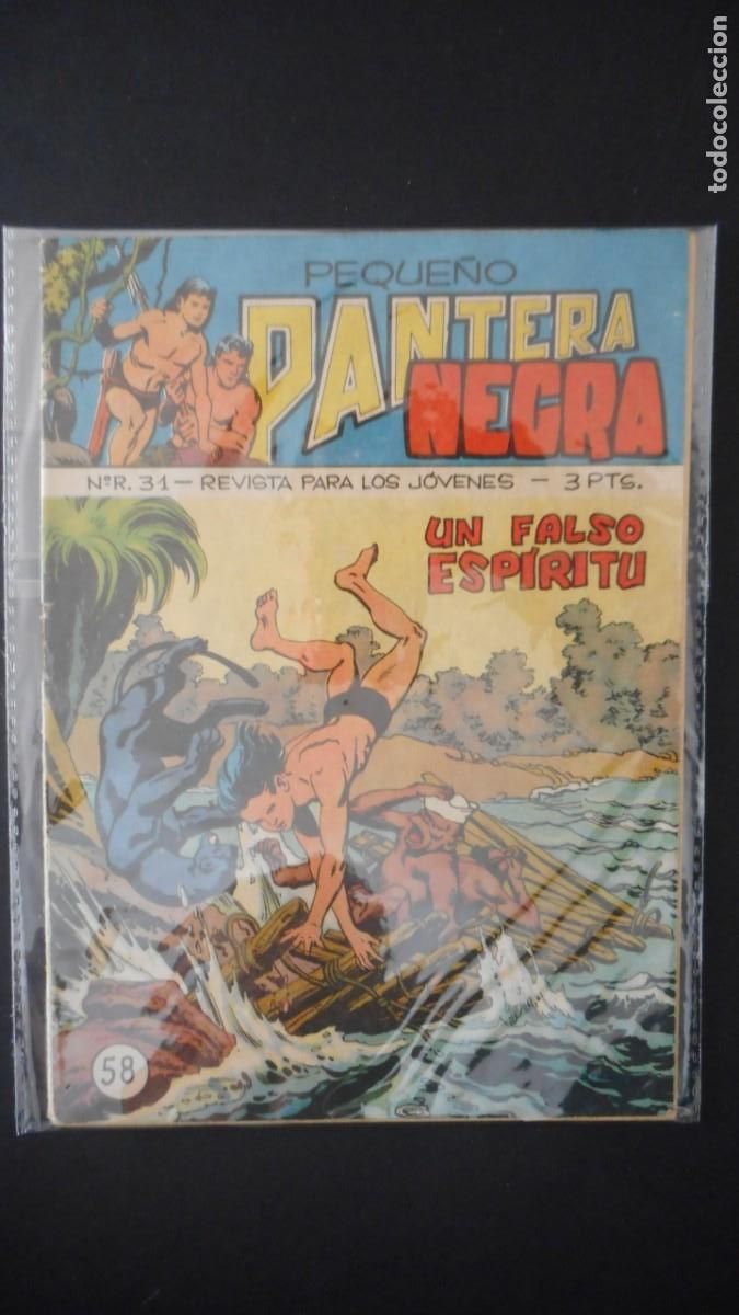 Tebeos: PEQUE&Ntilde;O PANTERA NEGRA N&ordm; 58 / C-15 - Foto 1