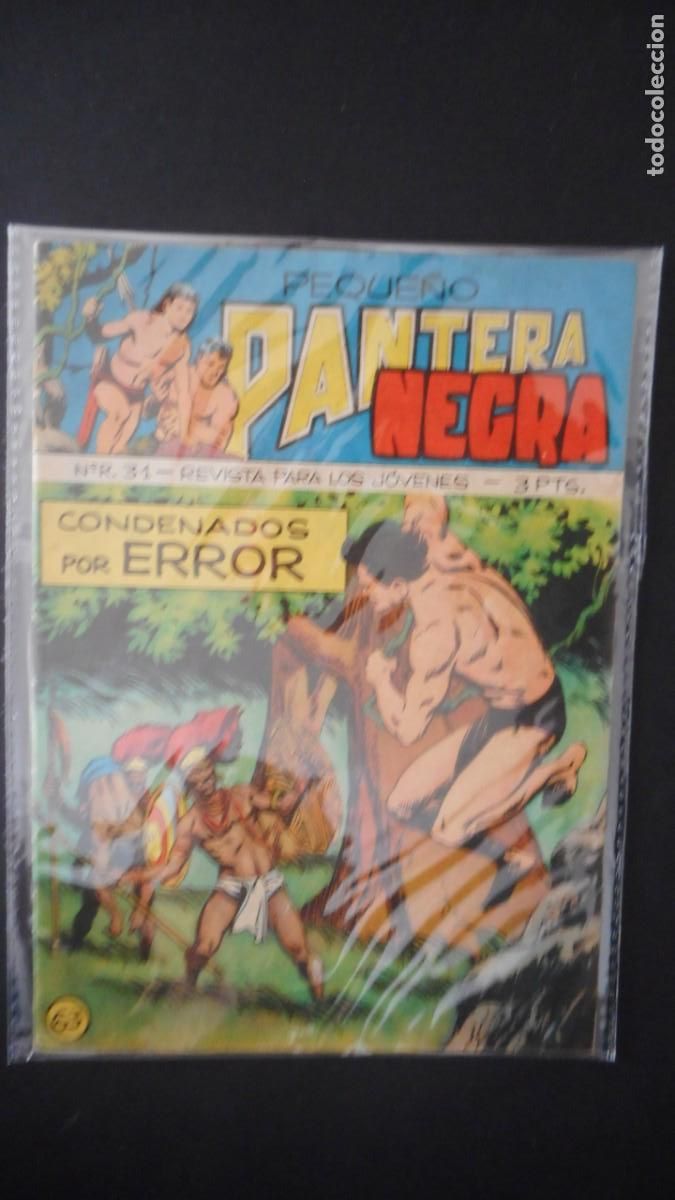 Tebeos: PEQUE&Ntilde;O PANTERA NEGRA N&ordm; 63 / C-15 - Foto 1