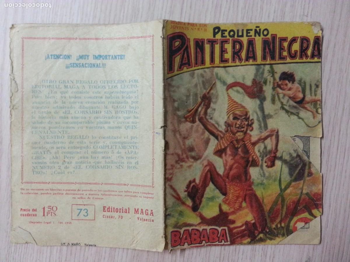 Tebeos: PEQUE&Ntilde;O PANTERA NEGRA 73 - Foto 1