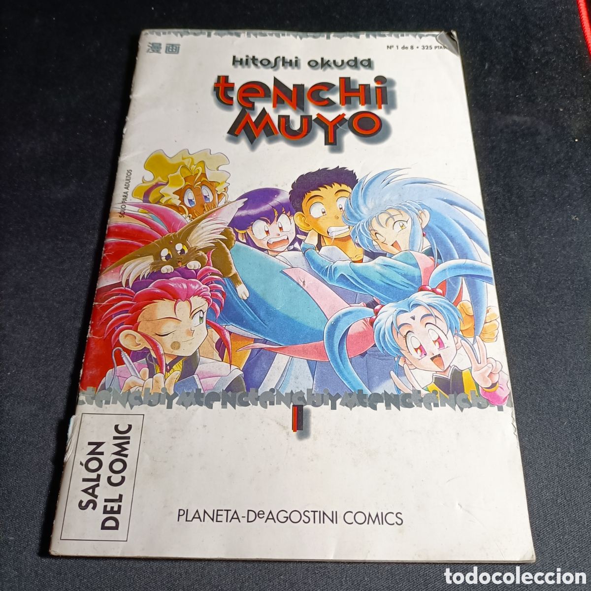 Tebeos: (EST) TENCHI MUYO. TOMO 1 DE 8 - Foto 1