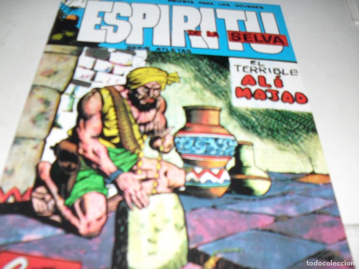 Tebeos: (FACSIMIL) ESPIRITU DE LA SELVA N&ordm;51,de 90),MAGA,1962.IMPECABLE. - Foto 1