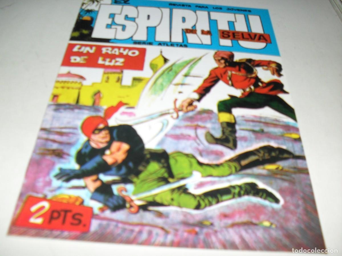 Tebeos: (FACSIMIL) ESPIRITU DE LA SELVA N&ordm;33,de 90),MAGA,1962.IMPECABLE. - Foto 1