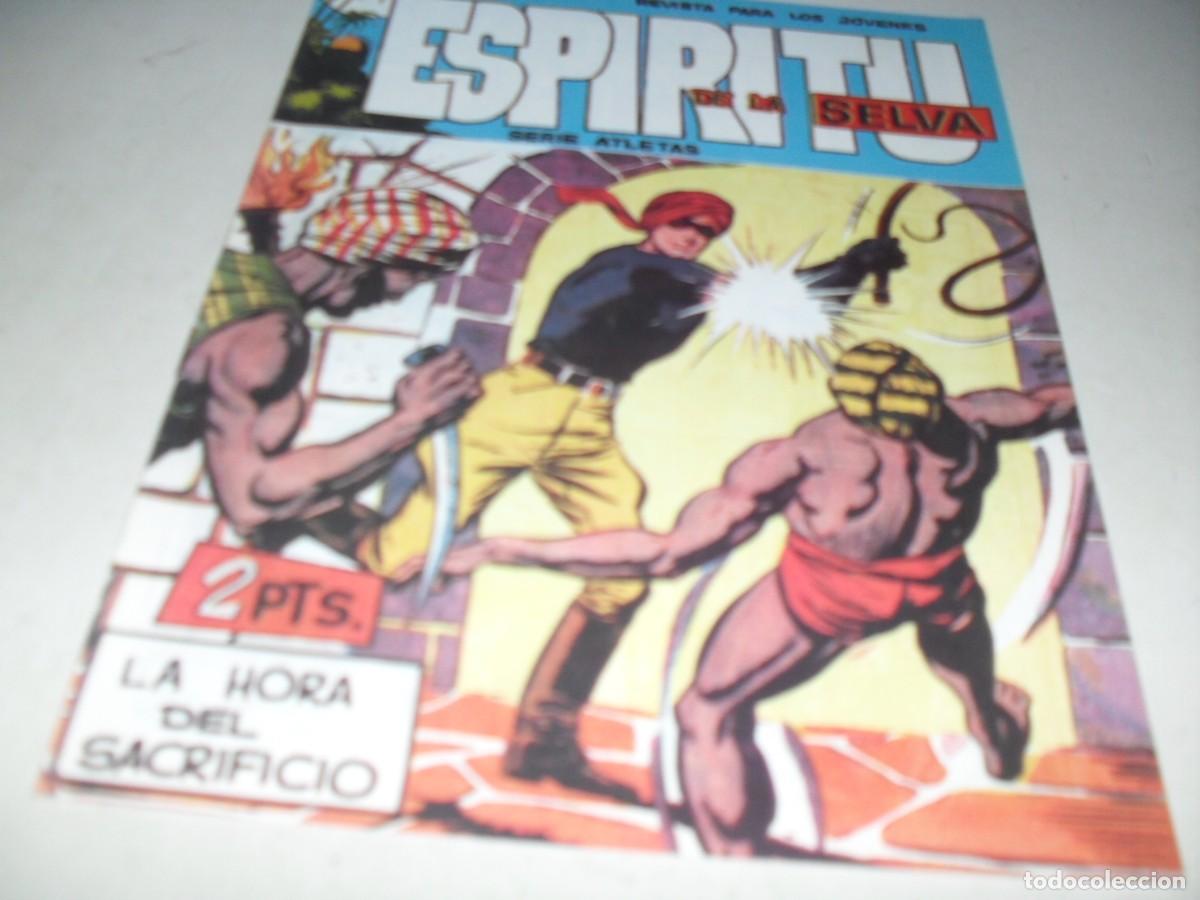 Tebeos: (FACSIMIL) ESPIRITU DE LA SELVA N&ordm;17,de 90),MAGA,1962.IMPECABLE. - Foto 1
