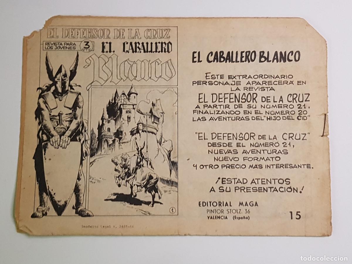 Tebeos: MAGA - LA CUADRILLA - ROSABELLA ES CULPABLE - 15 - Foto 2