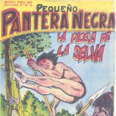 Tebeos: PEQUEÑO PANTERA NEGRA 109. EDITORIAL MAGA, 1959. PEDRO Y MIGUEL QUESADA. ORIGINAL