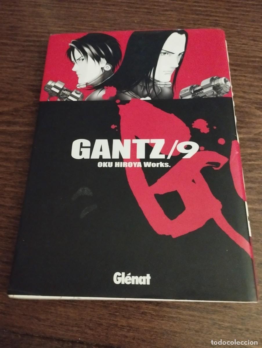 Tebeos: Comic Manga Seimrn Edici&oacute;n especial - Foto 1