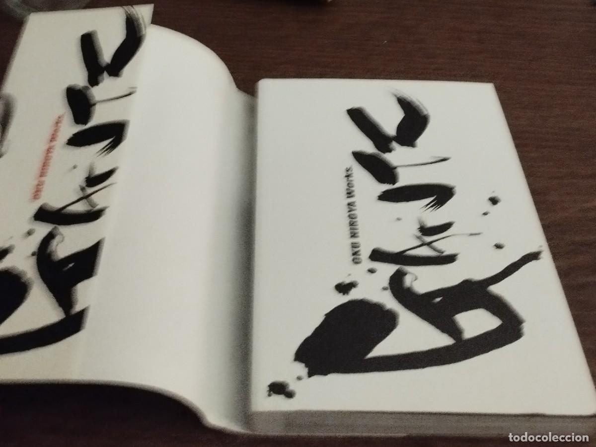 Tebeos: Comic Manga Seimrn Edici&oacute;n especial - Foto 2