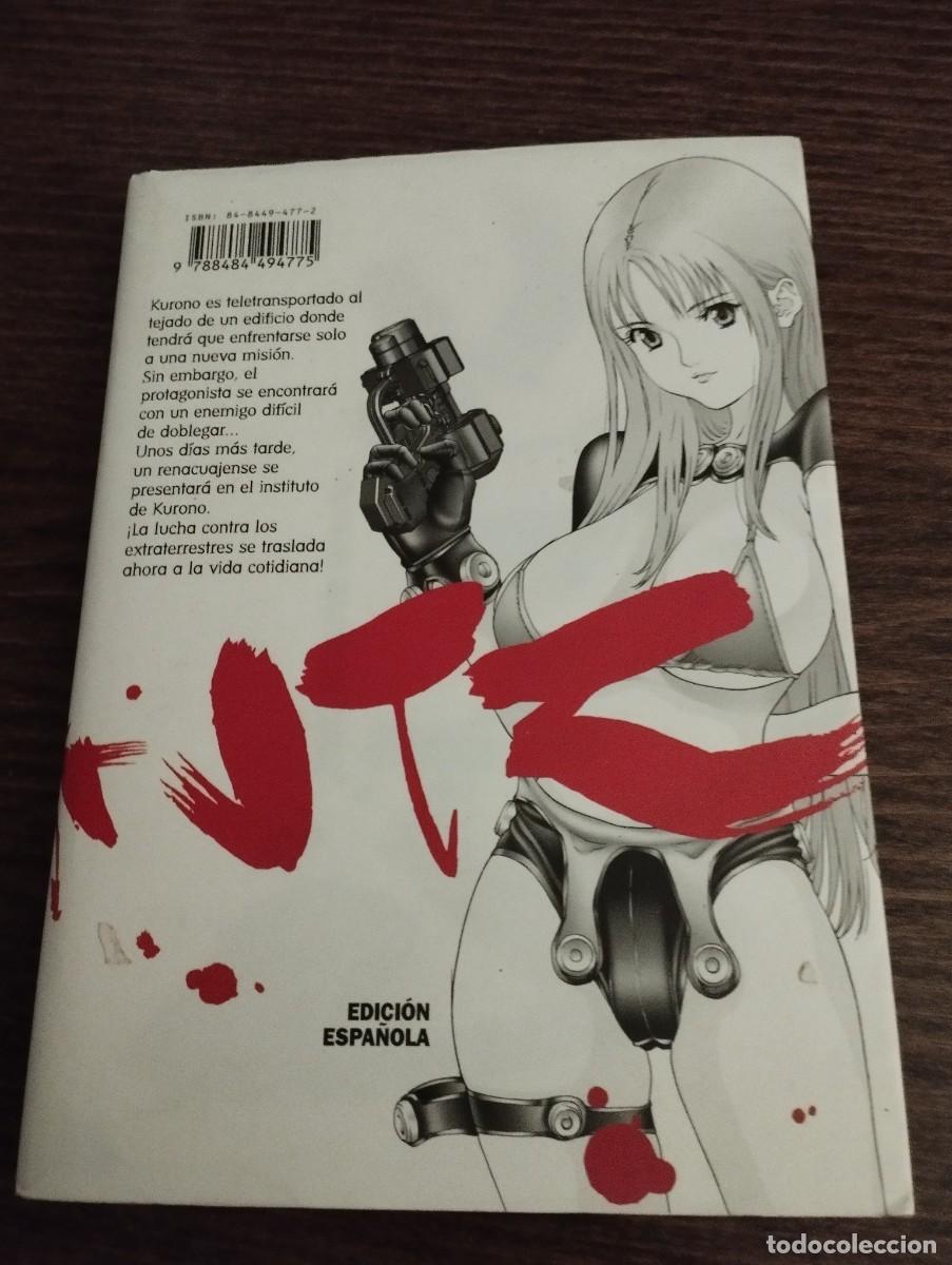 Tebeos: Comic Manga Seimrn Edici&oacute;n especial - Foto 5