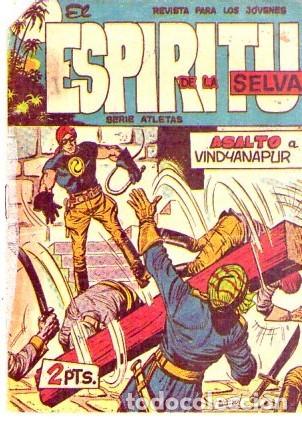 Tebeos: Espiritu de la selva (Maga) N&ordm; 11 - Foto 1