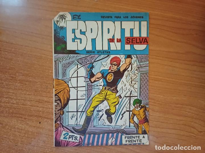 Tebeos: EL ESPIRITU DE LA SELVA N&ordm; 5 EDITORIAL MAGA ORIGINAL - Foto 1