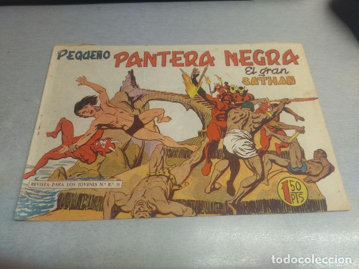 Tebeos: PEQUE&Ntilde;O PANTERA NEGRA N&ordm; 170 / MAGA ORIGINAL - Foto 1