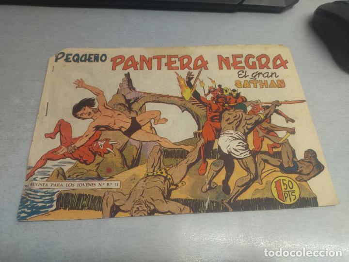 Tebeos: PEQUE&Ntilde;O PANTERA NEGRA N&ordm; 170 / MAGA ORIGINAL - Foto 1