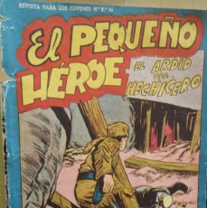 Giornalini: EL PEQUEÑO HEROE - Nº 107 - ORIGINAL - EDITORIAL MAGA