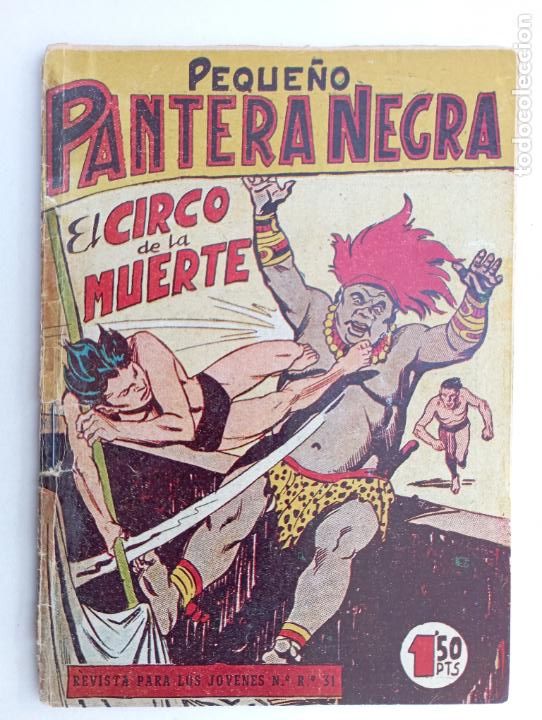 Tebeos: PEQUE&Ntilde;O PANTERA NEGRA N&ordm; 65 ORIGINAL - Foto 1
