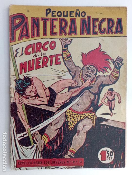 Tebeos: PEQUE&Ntilde;O PANTERA NEGRA N&ordm; 65 - - Foto 1