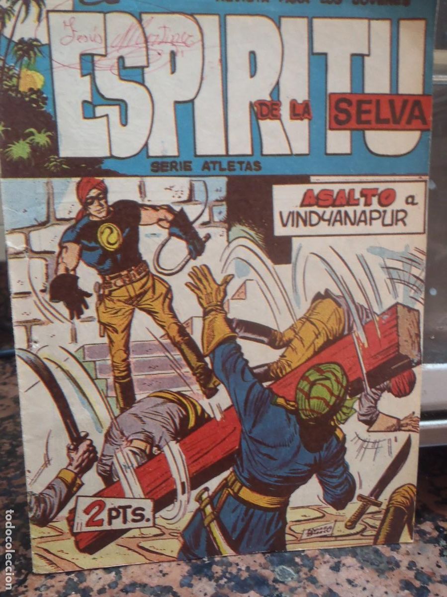 Tebeos: EL ESPIRITU DE LA SELVA - N&ordm; 11 - EDITORIAL MAGA - ORIGINAL - Foto 1