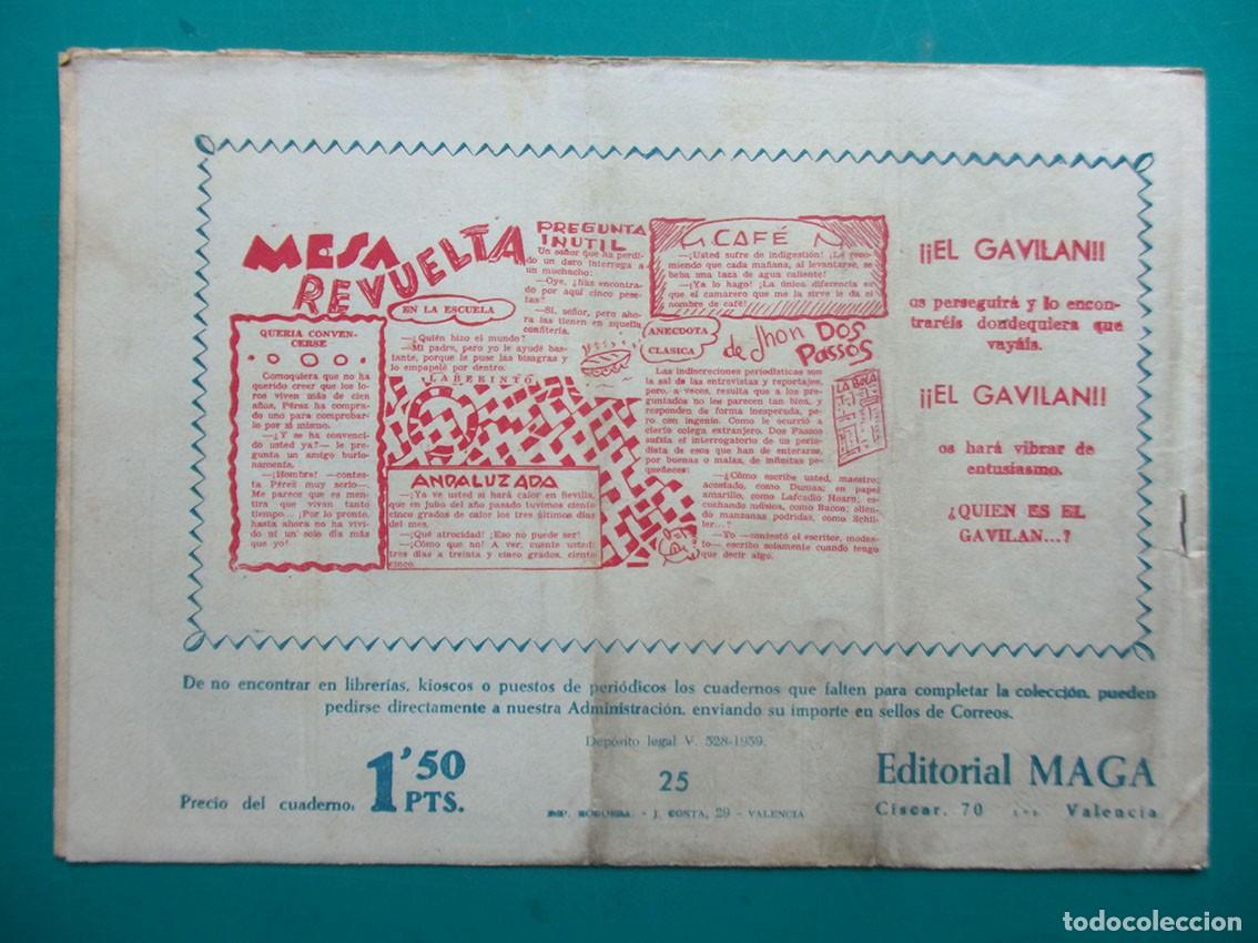 Tebeos: Piel de Lobo n&ordm; 25 Original - Foto 2