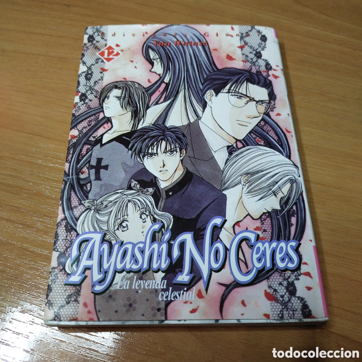Tebeos: Ayashi no Ceres. La leyenda celestial. Manga - Foto 1