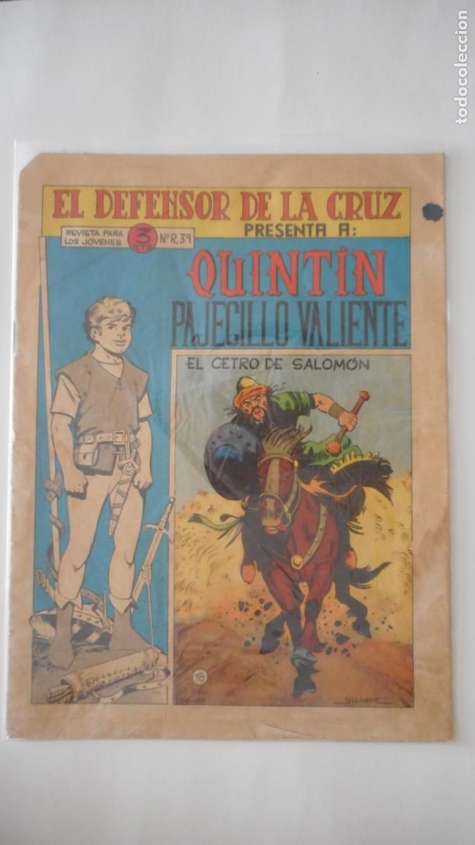Tebeos: QUINTIN, PAJECILLO VALIENTE N&ordm; 18 / C-21 - Foto 1