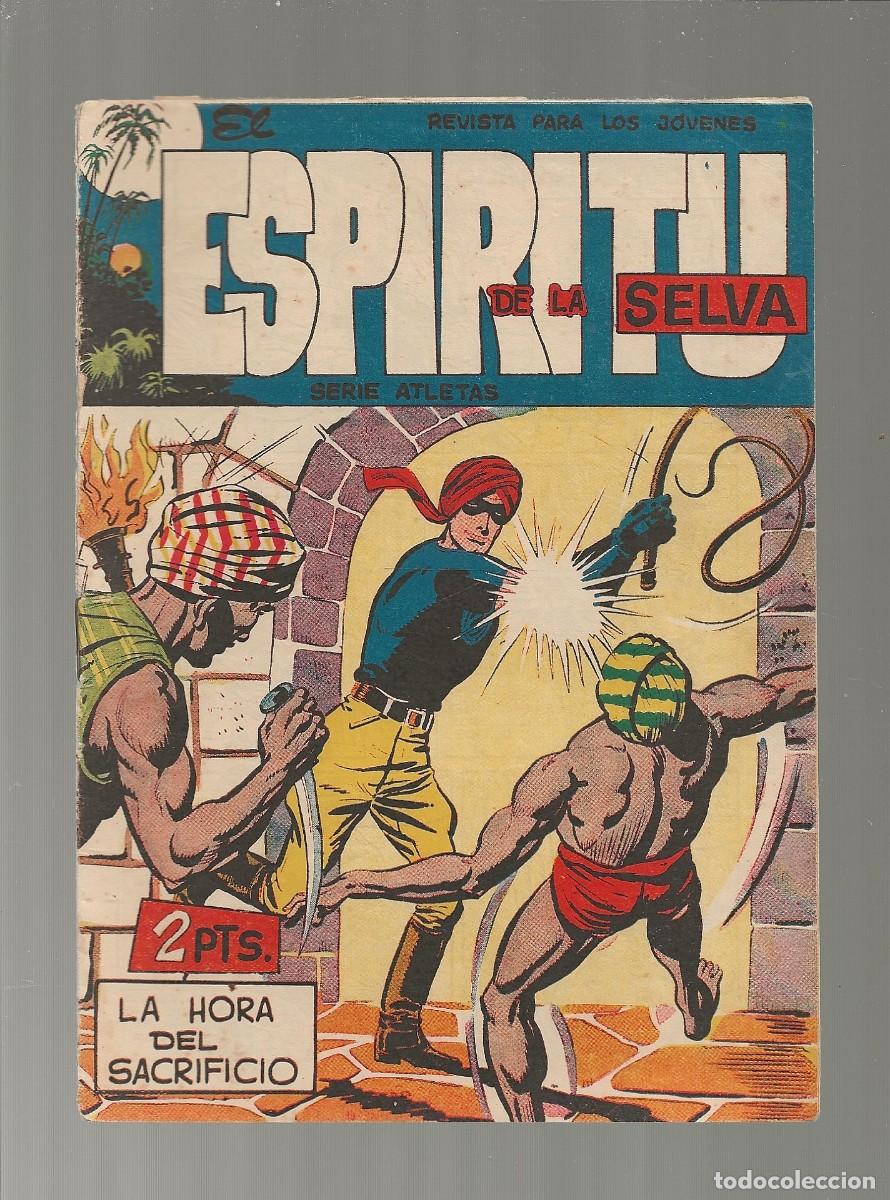 Tebeos: EL ESP&Iacute;RITU DE LA SELVA N&ordm; 17 - MAGA 1962 - 0RIGINAL - Foto 1