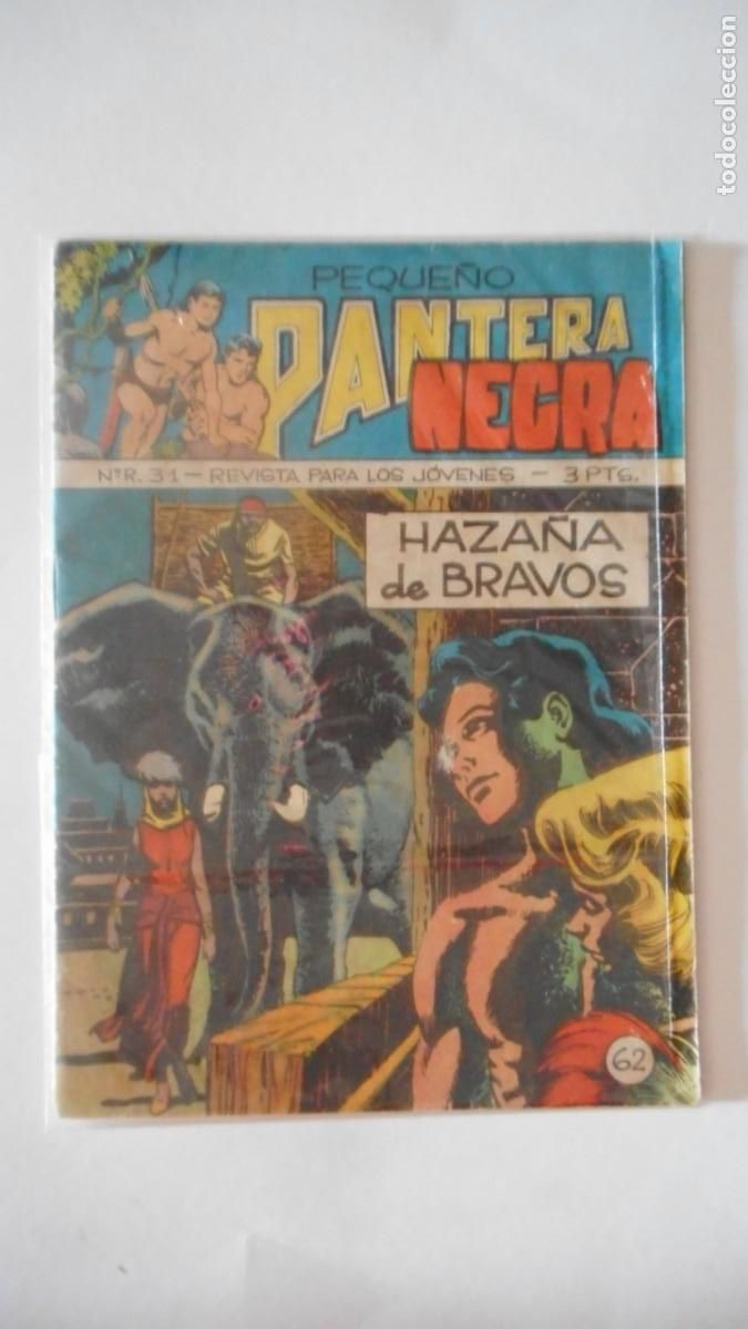 Tebeos: PEQUE&Ntilde;O PANTERA NEGRA N&ordm; 62 / C-21 - Foto 1