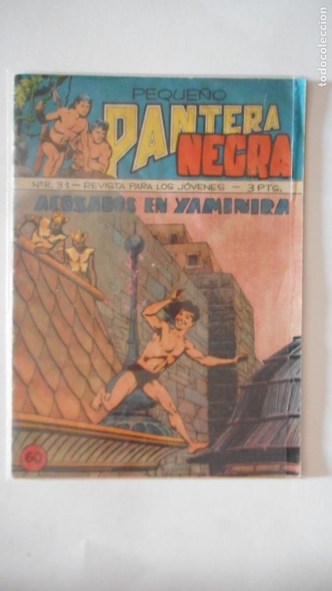Tebeos: PEQUE&Ntilde;O PANTERA NEGRA N&ordm; 60 / C-21 - Foto 1