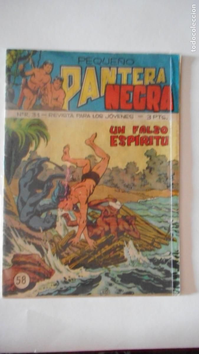 Tebeos: PEQUE&Ntilde;O PANTERA NEGRA N&ordm; 58 / C-21 - Foto 1