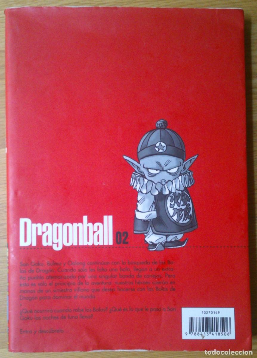 Tebeos: DRAGON BALL - ULTIMATE EDITION: TOMO 02 - Foto 1