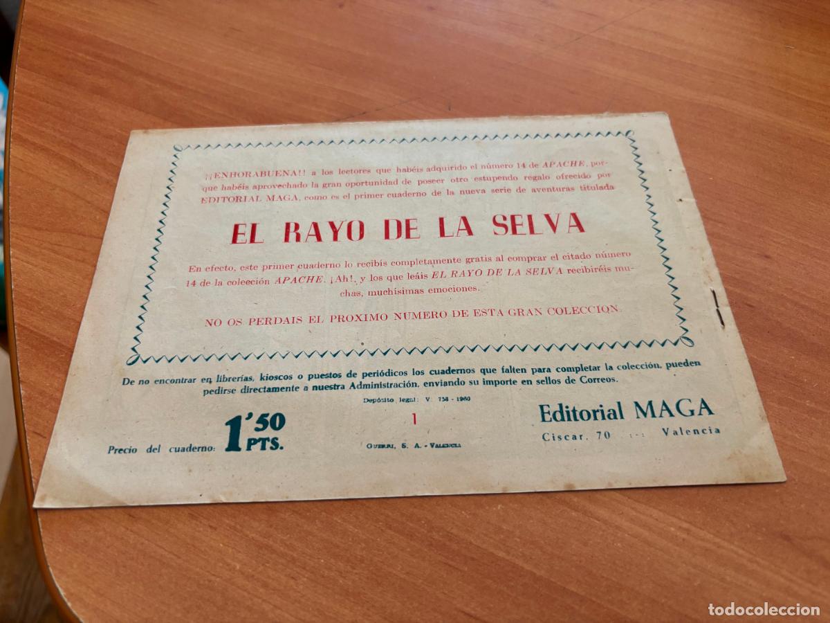 Tebeos: RAYO DE LA SELVA N&ordm; 1 (MAGA) (COB256) - Foto 2