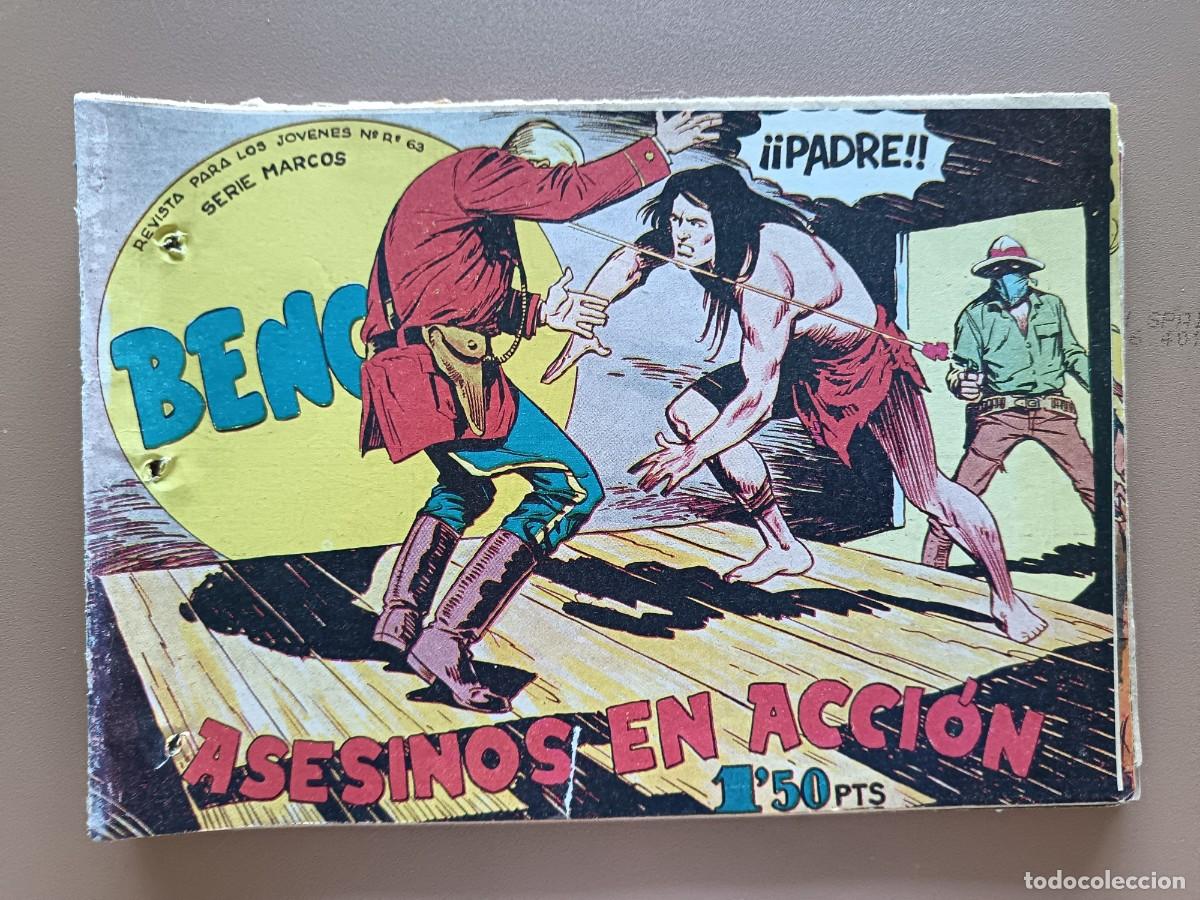 Tebeos: 19 TEBEOS BENGALA. MAGA - Foto 18