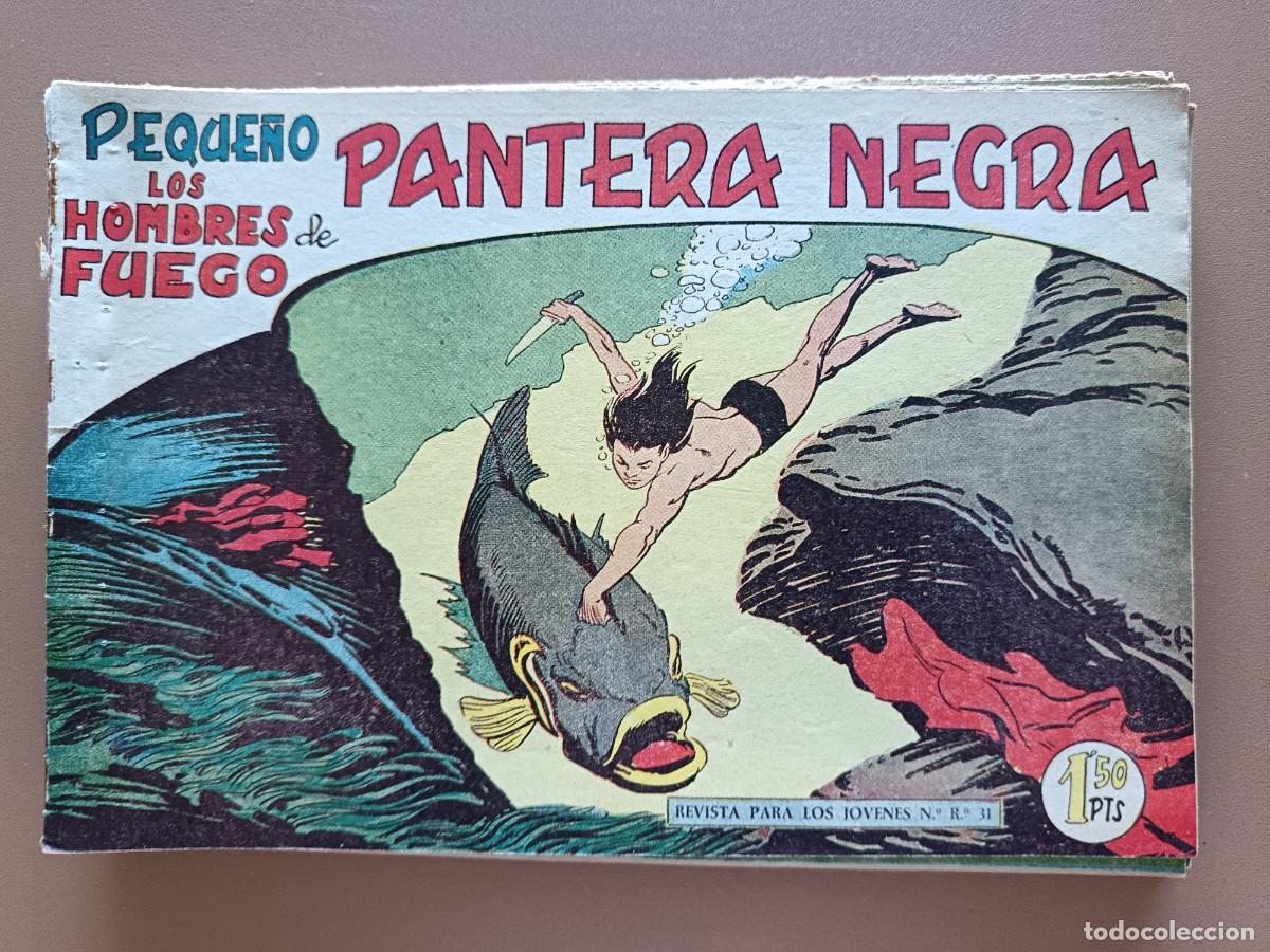 Tebeos: 36 TEBEOS PEQUE&Ntilde;O PANTERA NEGRA. MAGA - Foto 17