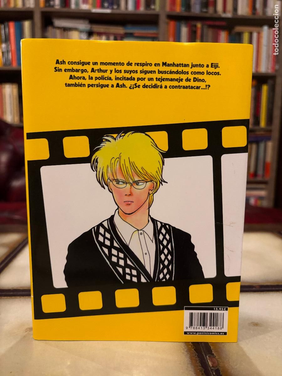 Tebeos: Banana Fish 4. Akimi Yoshida. - Foto 2