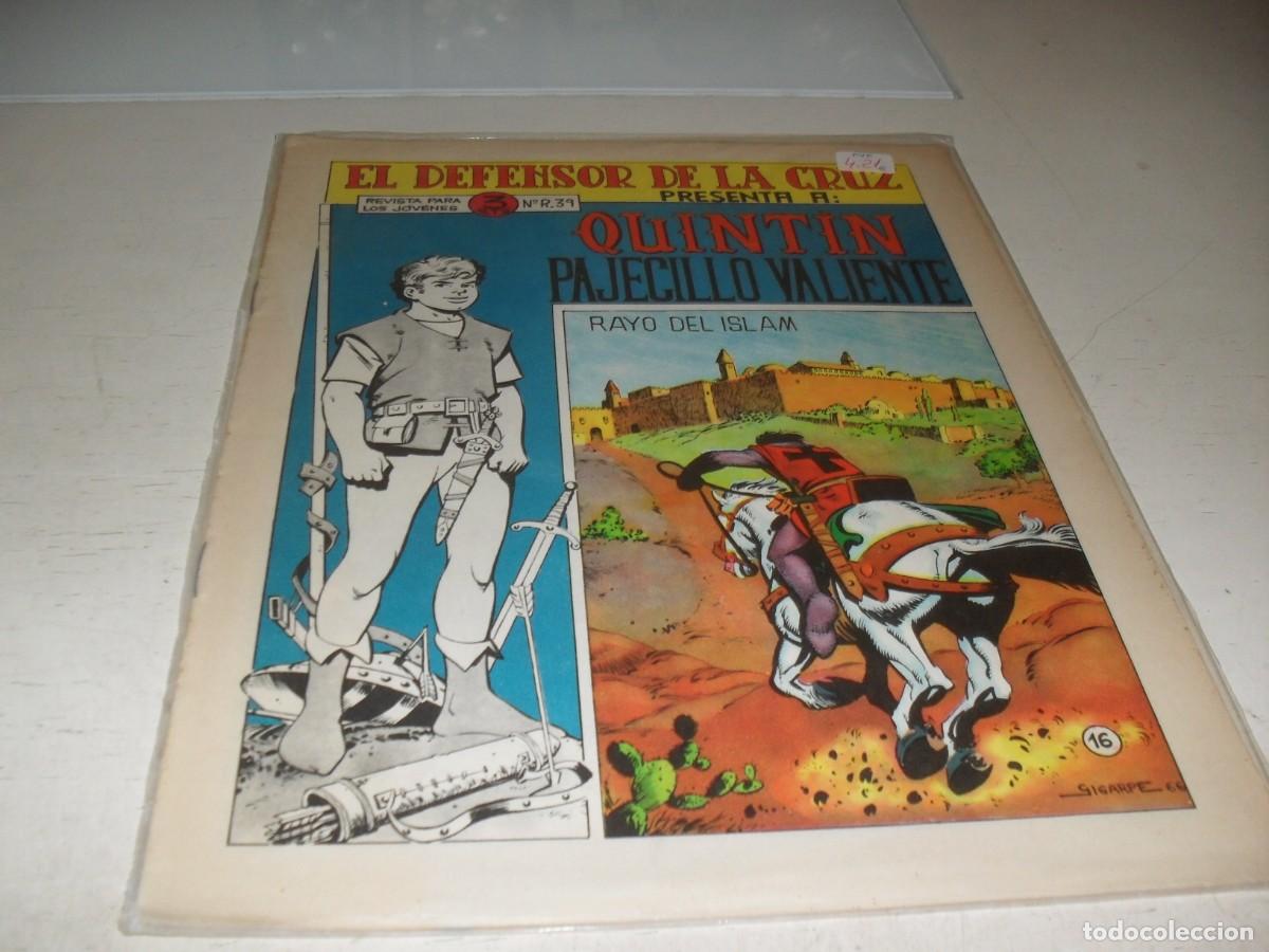 Tebeos: (ORIGINAL),QUINTIN,EL PAJECILLO VALIENTE,N&ordm; 16,RAYO DEL ISLAM,.DE 23,REVISTA,MAGA,1965