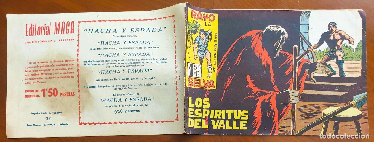 Tebeos: RAYO DE LA SELVA N&ordm; 37 - EDITORIAL MAGA - ORIGINAL DE &Eacute;POCA - Foto 2