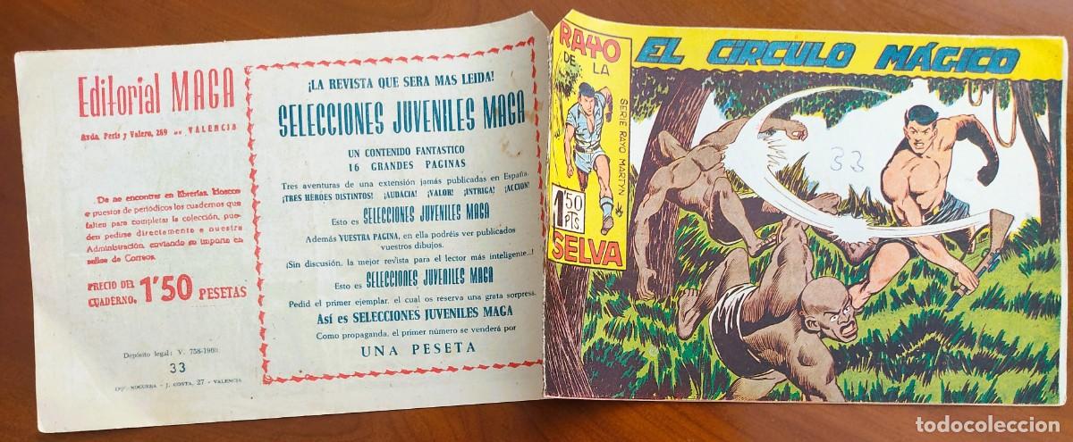 Tebeos: RAYO DE LA SELVA N&ordm; 33 - EDITORIAL MAGA - ORIGINAL DE &Eacute;POCA - Foto 2