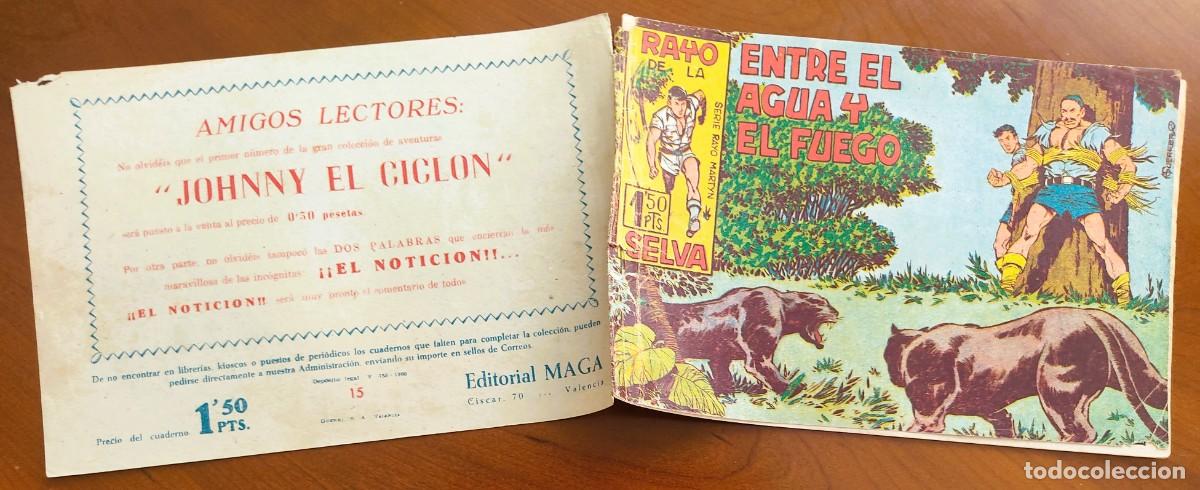 Tebeos: RAYO DE LA SELVA N&ordm; 15 - EDITORIAL MAGA - ORIGINAL DE &Eacute;POCA - Foto 2