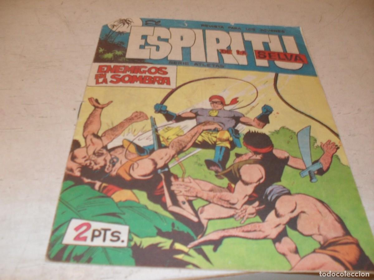 Tebeos: (ORIGINAL),EL ESPIRITU DE LA SELVA N&ordm; 75,ENEMIGOS EN LA SOMBRA,DE LOPEZ BLANCO,DE 90,MAGA,1962