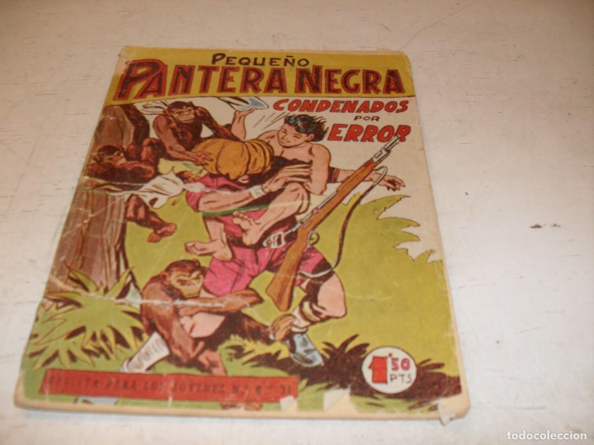 Tebeos: (ORIGINAL),PEQUE&Ntilde;O PANTERA NEGRA N&ordm; 63,CONDENADOS POR ERROR,DE 329,MAGA,1956