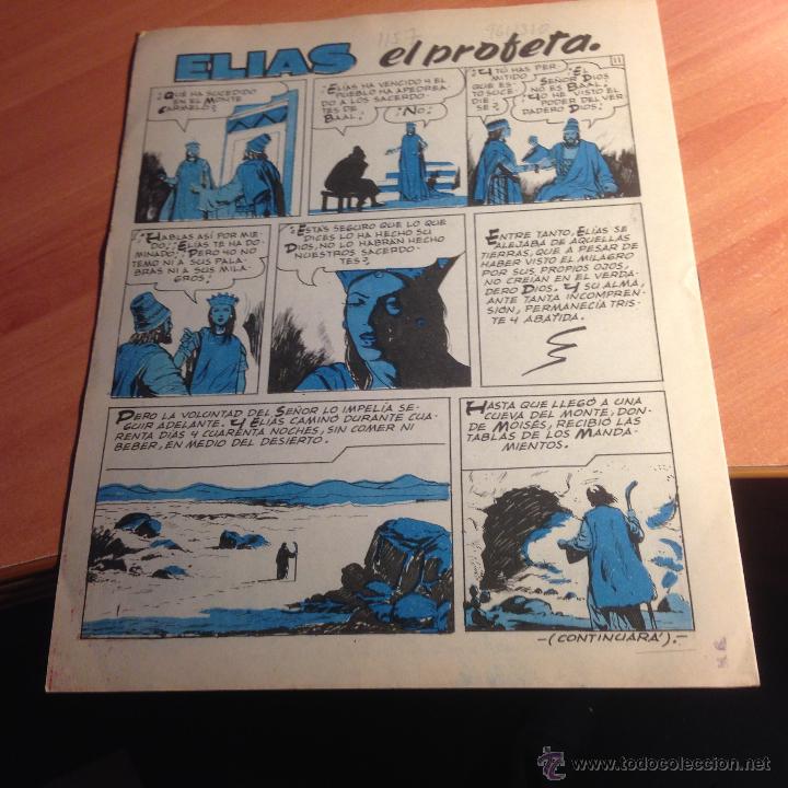 Tebeos: LA RISA N&ordm; 11 TERCERA EPOCA (ED. MARCO) (COB97) - Foto 2