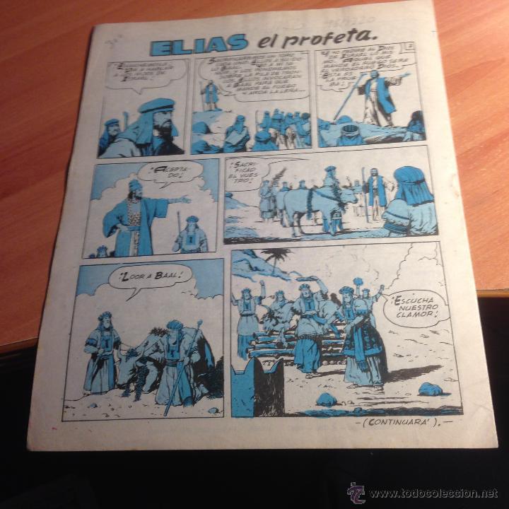Tebeos: LA RISA N&ordm; 7 TERCERA EPOCA (ED. MARCO) (COB97) - Foto 2