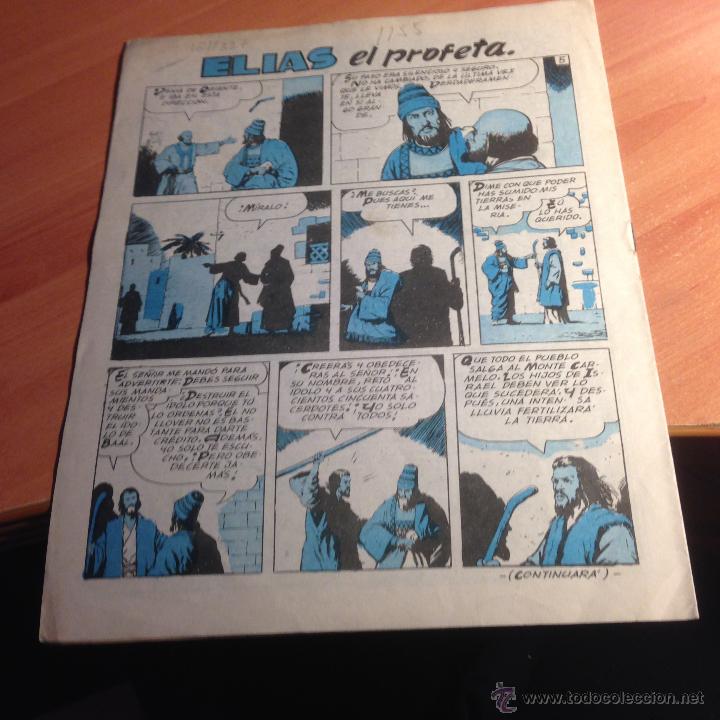 Tebeos: LA RISA N&ordm; 5 TERCERA EPOCA (ED. MARCO) (COB97) - Foto 2