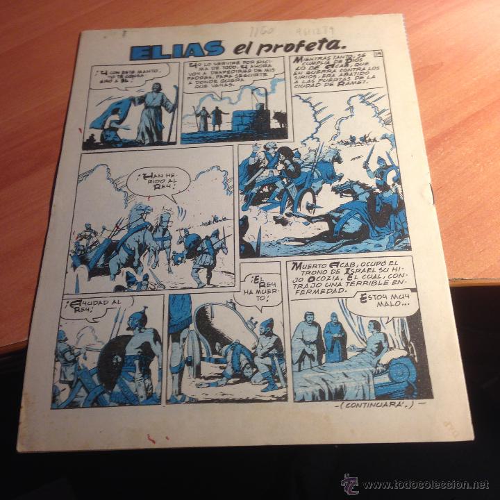 Tebeos: LA RISA N&ordm; 14 TERCERA EPOCA (ED. MARCO) (COB97) - Foto 2