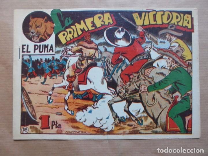 Tebeos: El Puma n&ordm; 58 - La primera victoria - Marco - Foto 1