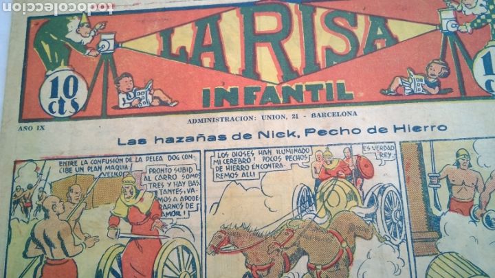 Tebeos: La risa , infantil , n&uacute;mero 579 , marco , a&ntilde;os 30 - Foto 1