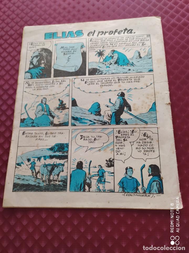 Tebeos: LA RISA 3 &ordf; EPOCA REVISTA INFANTIL N&ordm; 13 - Foto 4