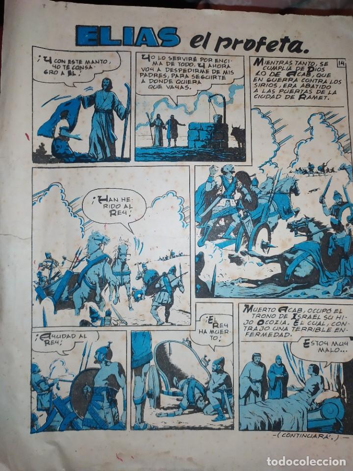 Tebeos: TEBEO C&Oacute;MIC LA RISA TERCERA EPOCA NUMERO 14 MARCO 1958 - Foto 12