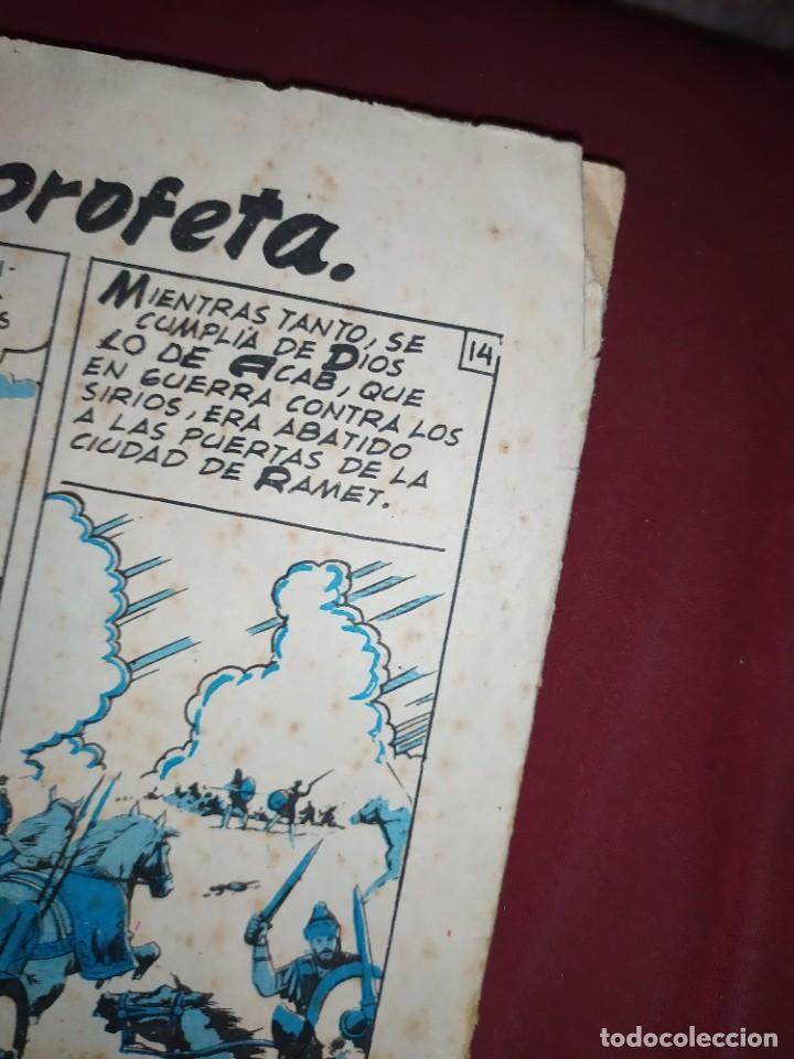 Tebeos: TEBEO C&Oacute;MIC LA RISA TERCERA EPOCA NUMERO 14 MARCO 1958 - Foto 13