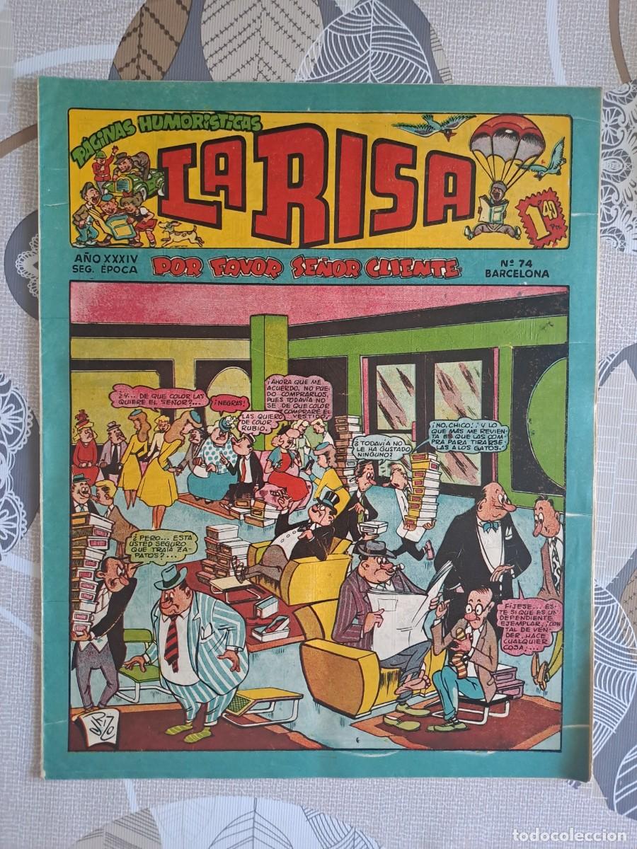 Tebeos: La risa 74, Marco en buen estado - Foto 1